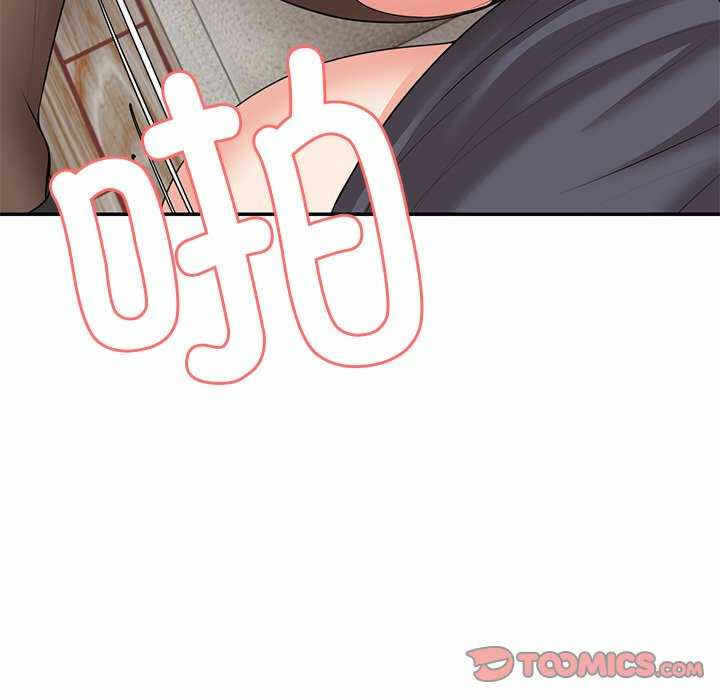第133张