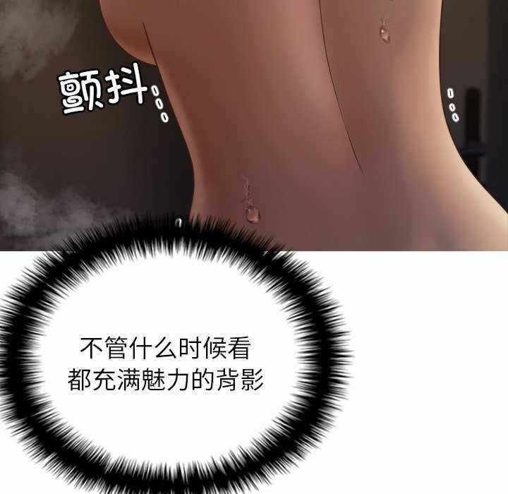 第75张