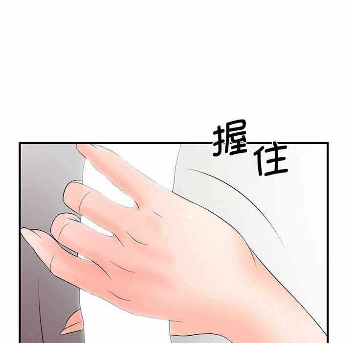 第53张