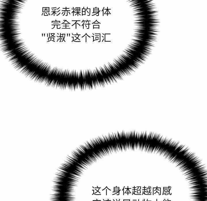 第81张