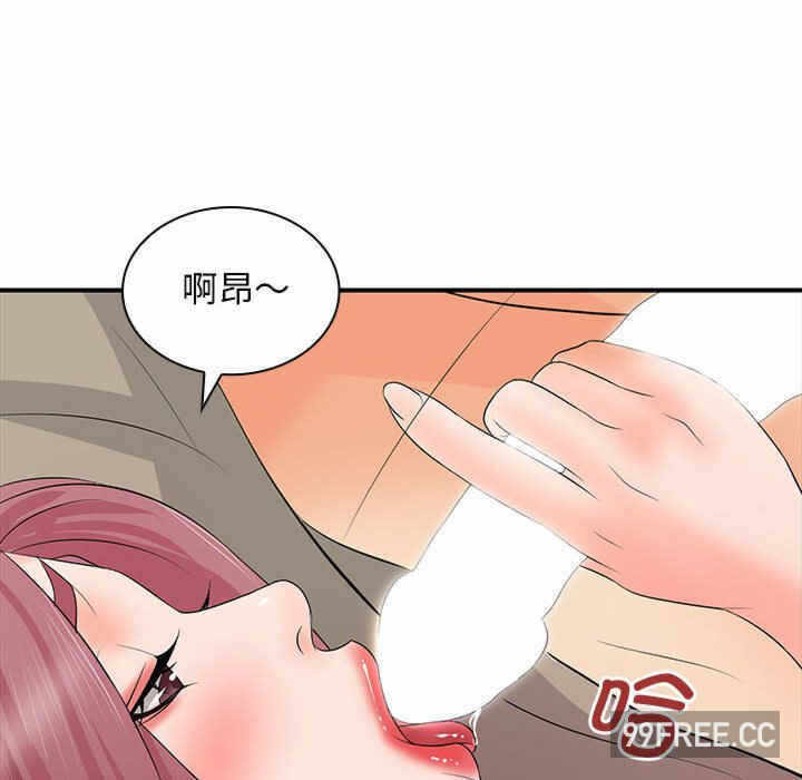 第57张