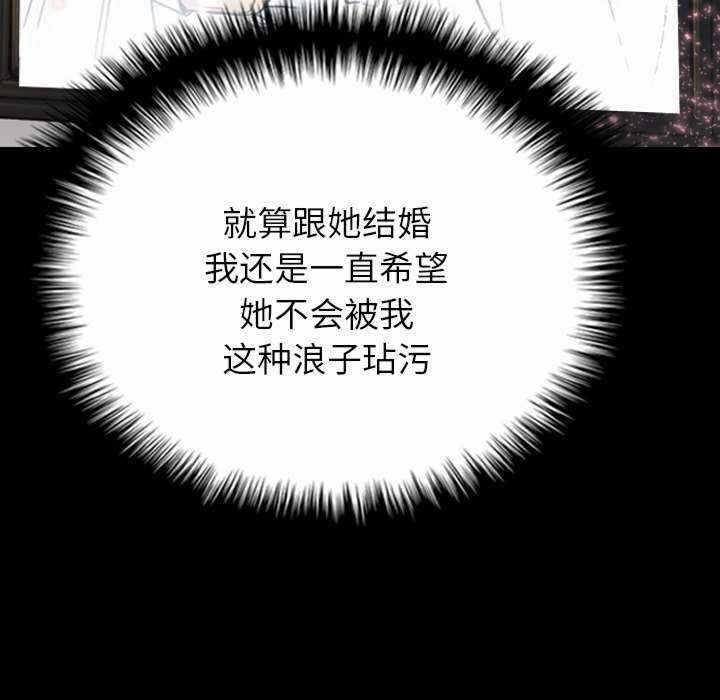 第91张