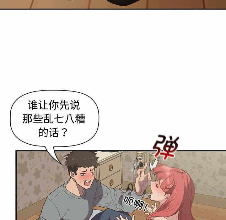 第27张