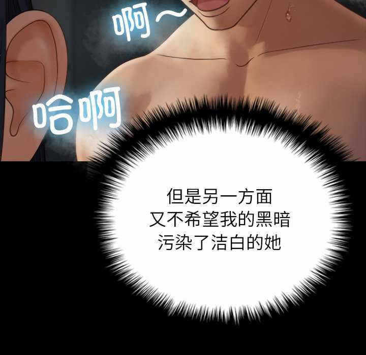 第96张