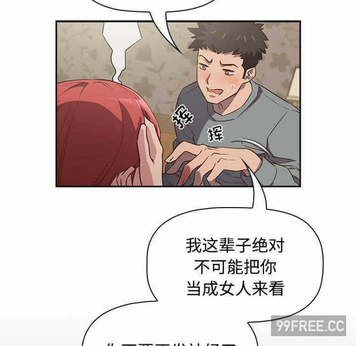 第29张