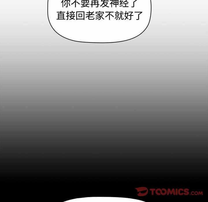 第30张