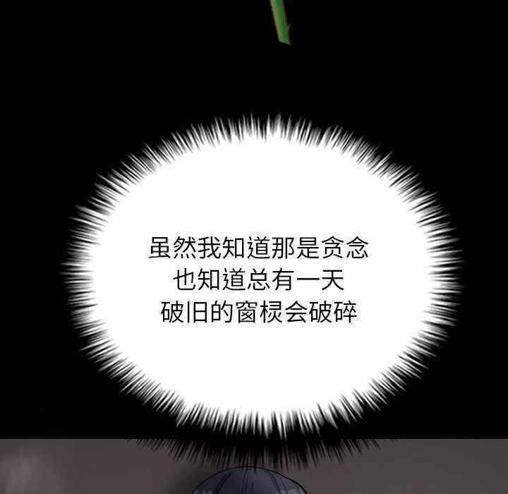 第102张