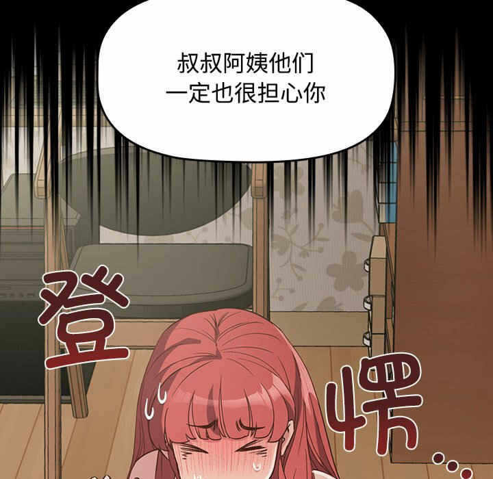 第31张