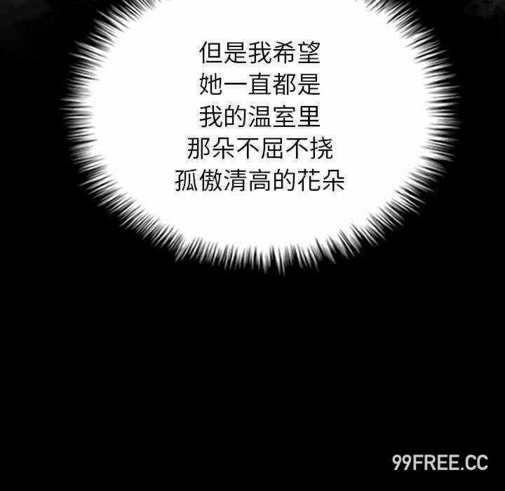 第108张
