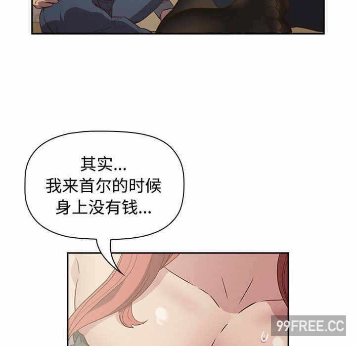 第34张