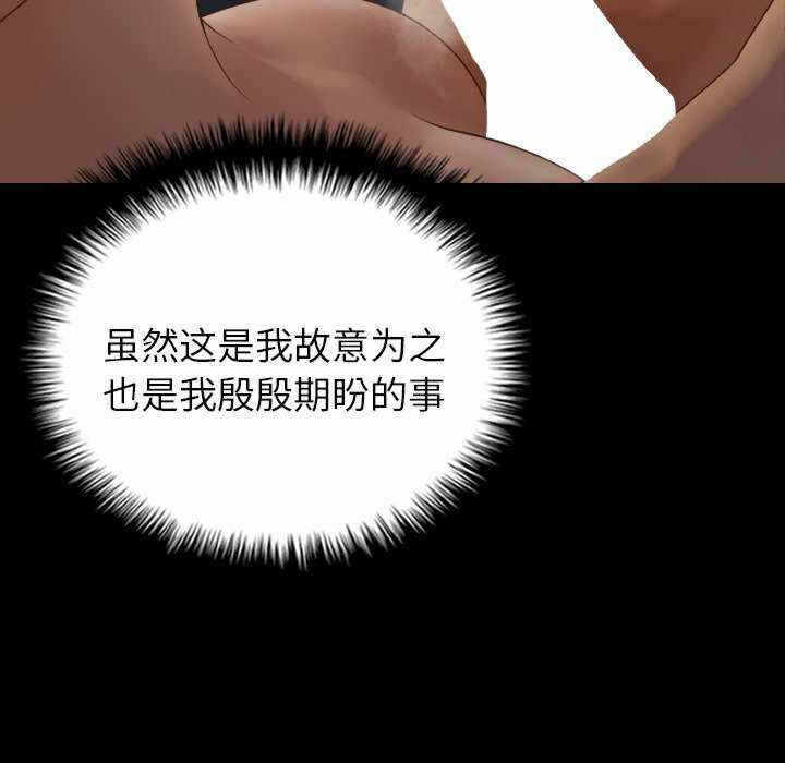 第116张