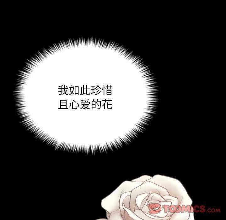 第122张