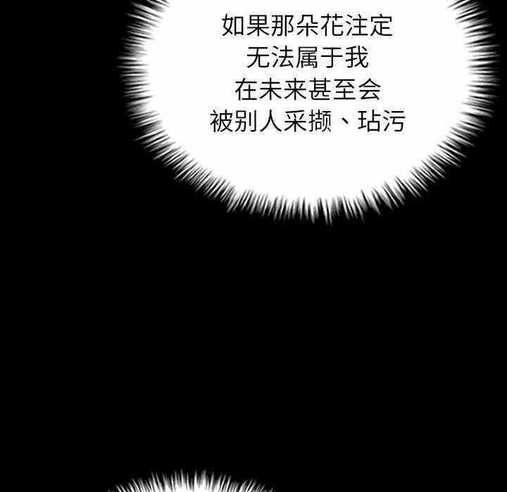 第125张