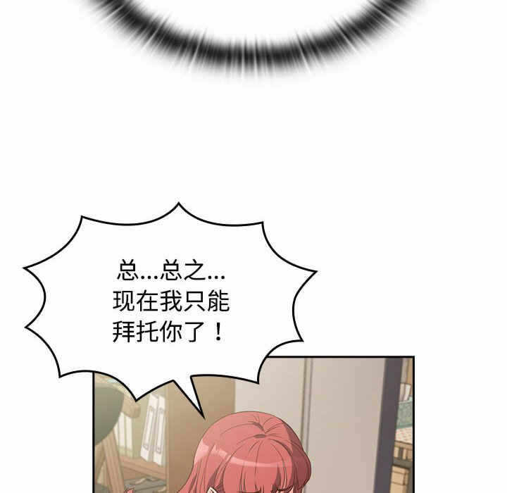 第40张