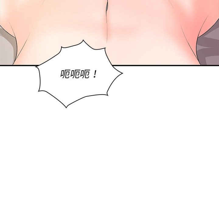 第94张