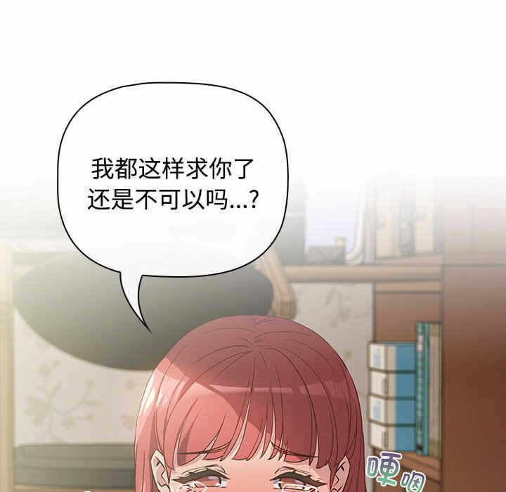 第42张