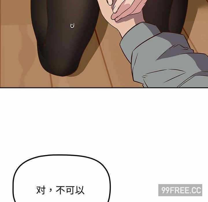 第44张