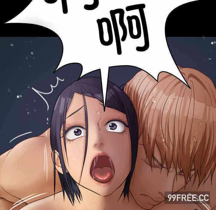 第138张