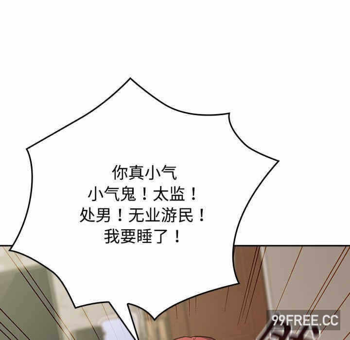 第49张