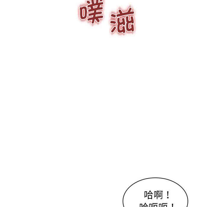 第113张