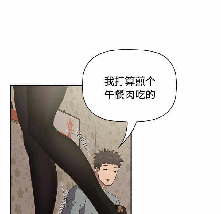 第52张
