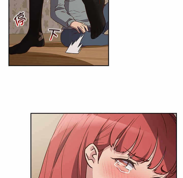 第53张