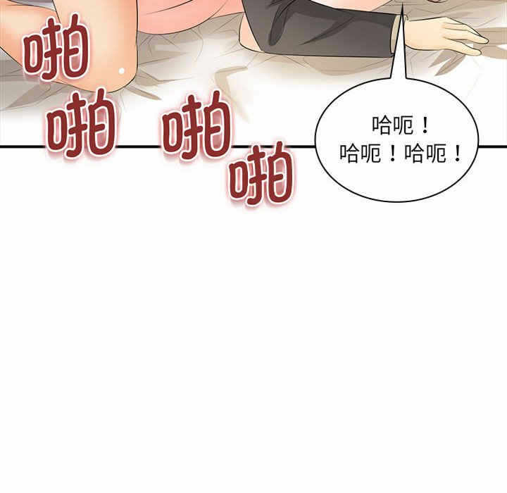 第121张