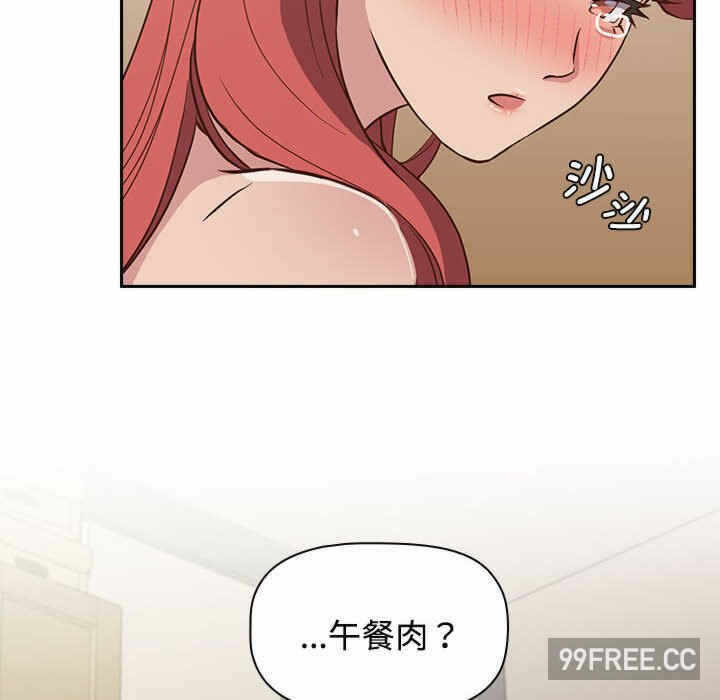 第54张