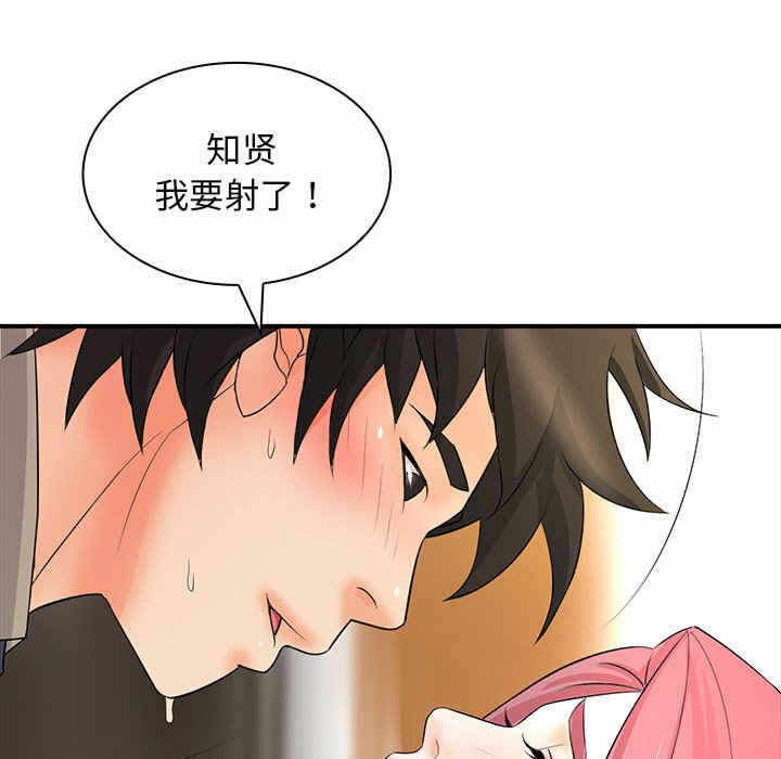 第123张