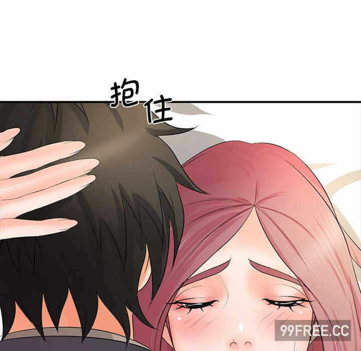 第128张