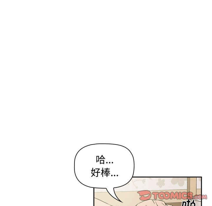 第57张
