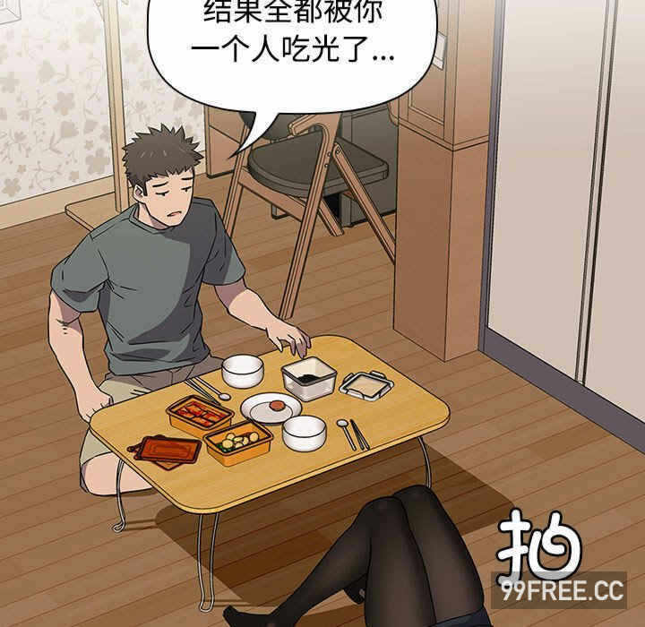 第59张