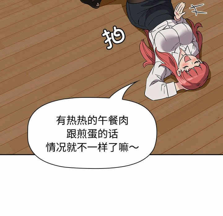 第60张