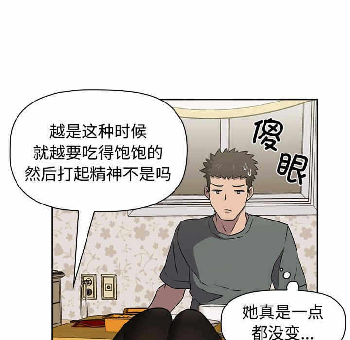 第61张
