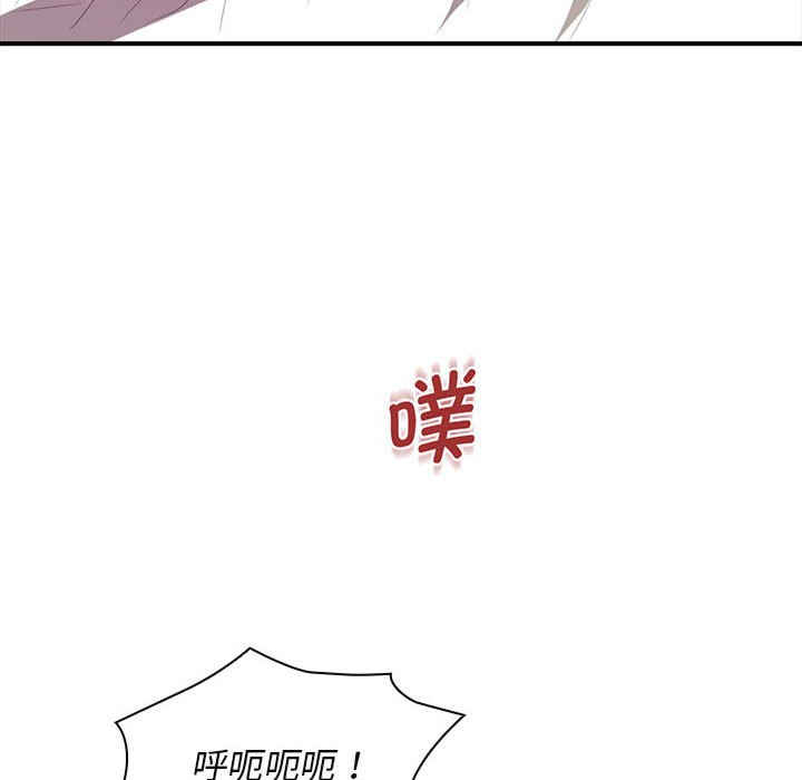 第135张