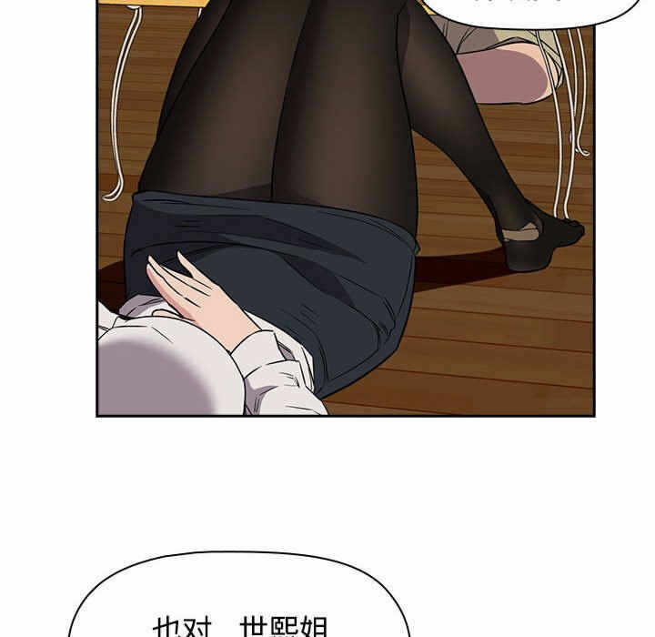 第62张