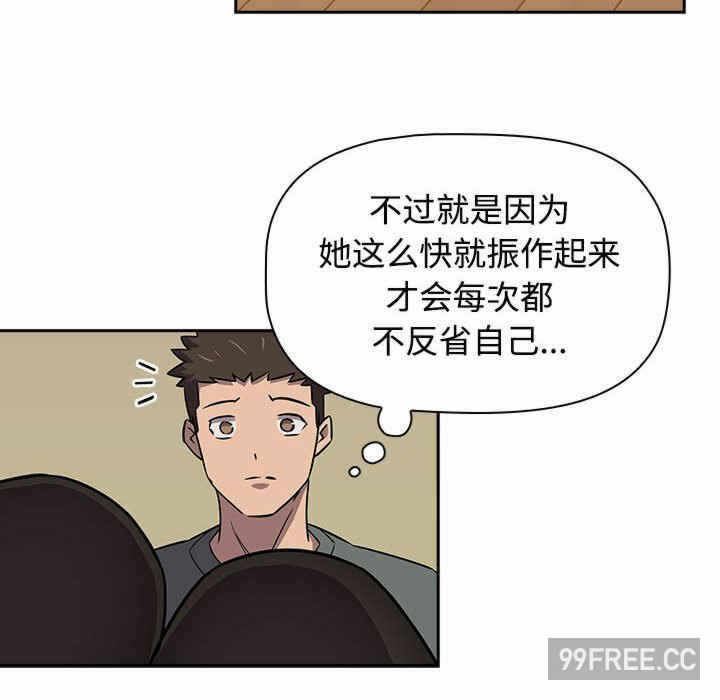 第64张