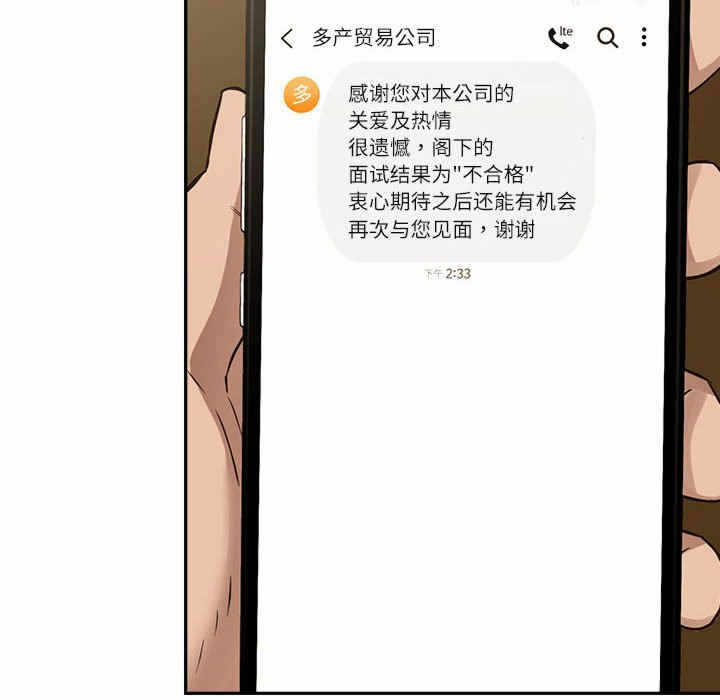 第66张