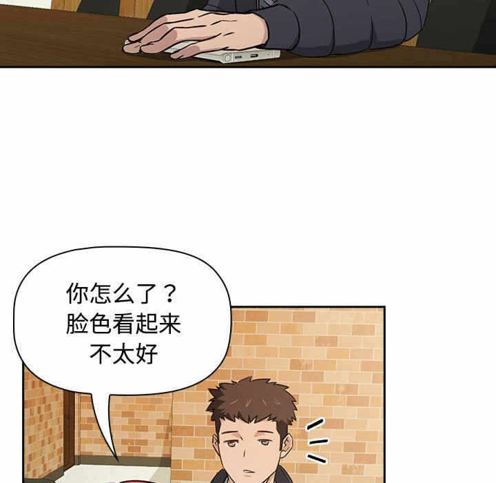 第73张