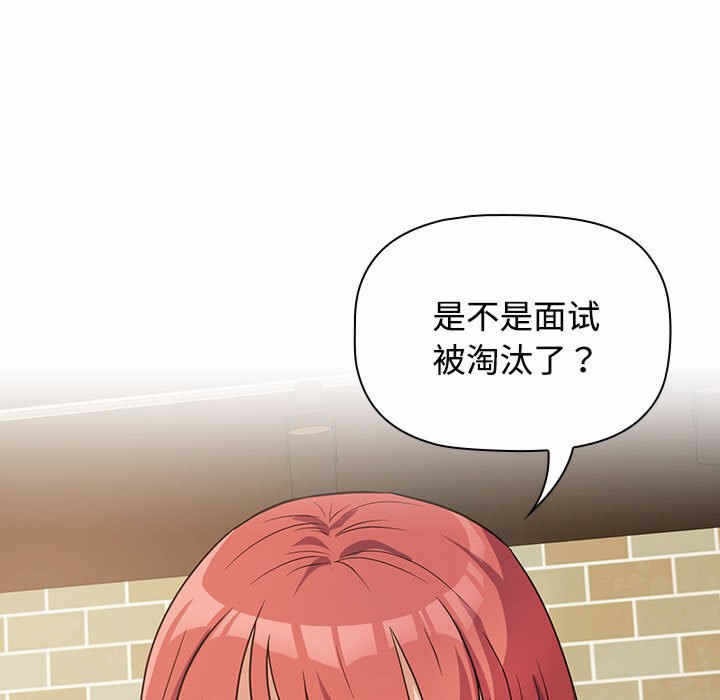 第80张