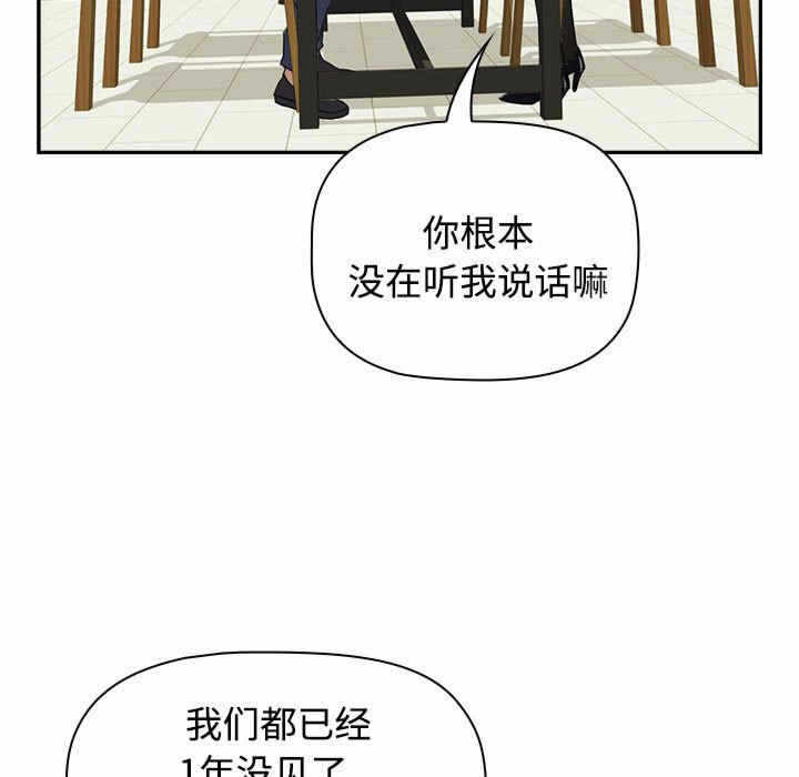 第92张