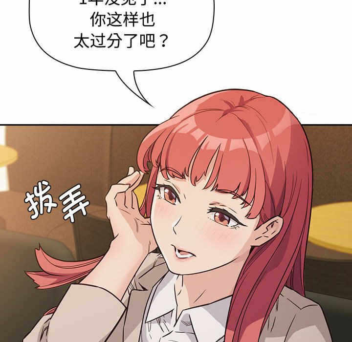 第95张
