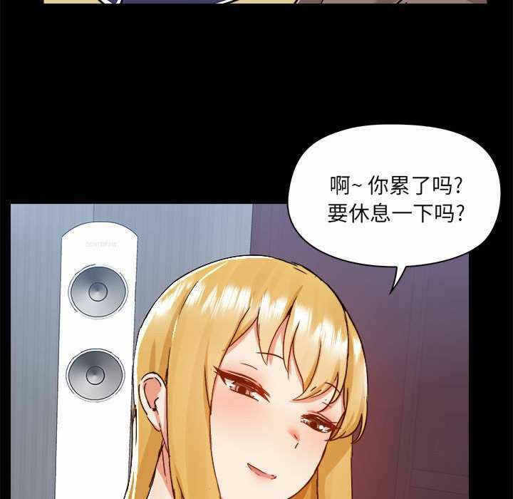第46张