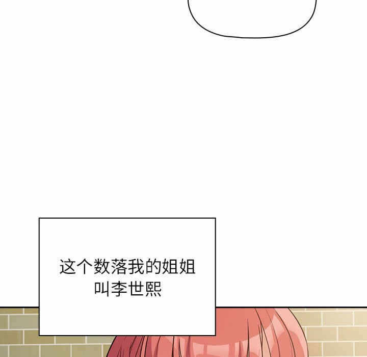 第105张