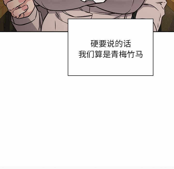第110张