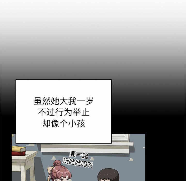 第113张
