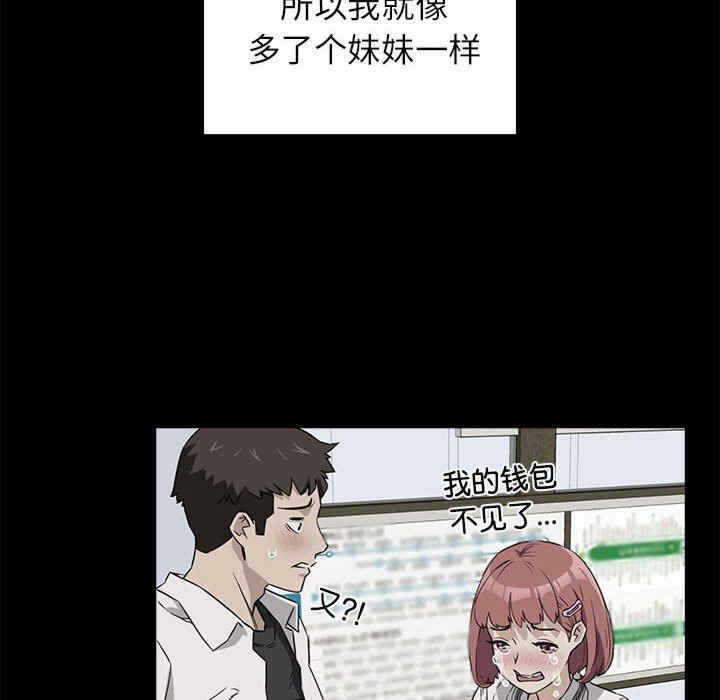 第118张