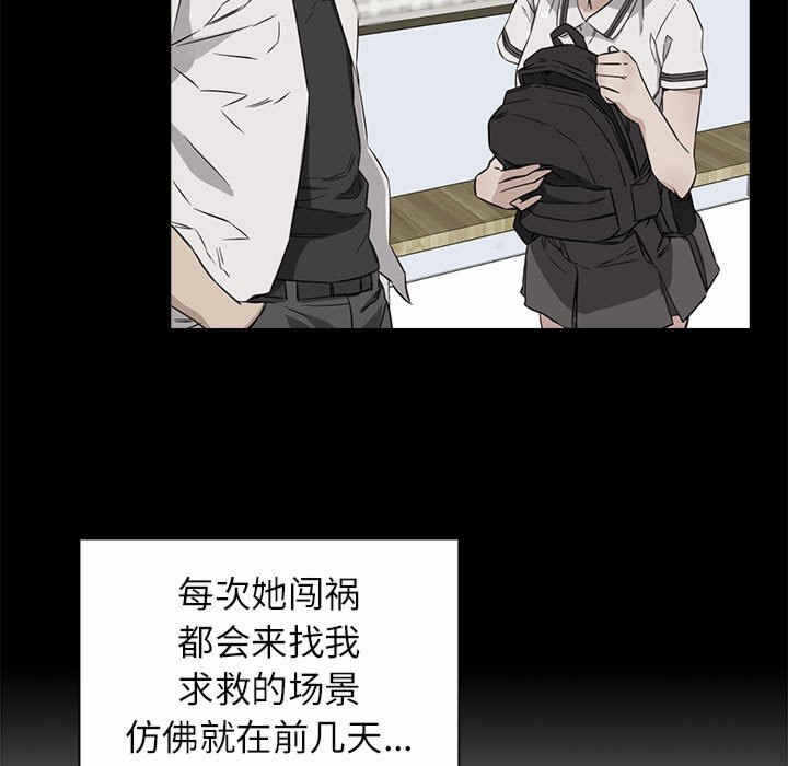 第121张