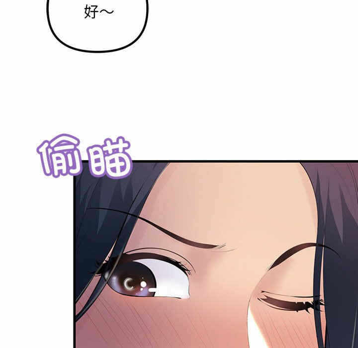 第40张