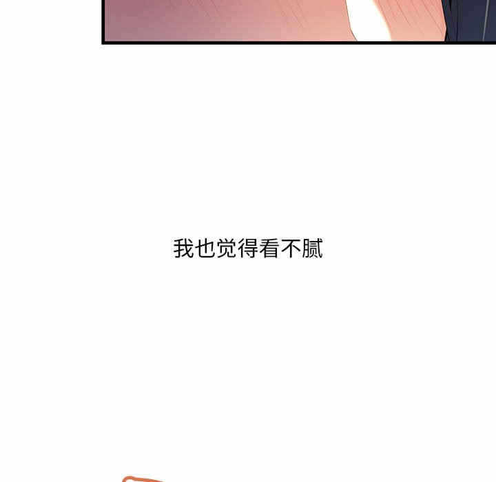 第41张